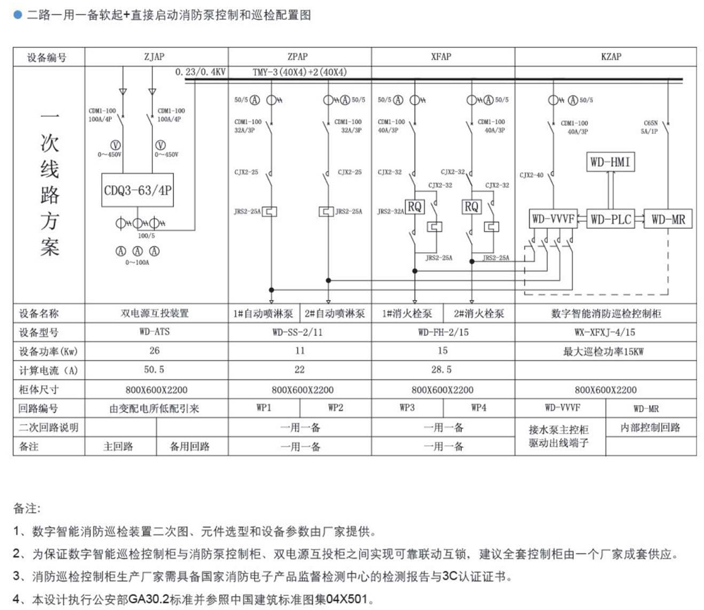 1618648467124830.jpg 4.jpg