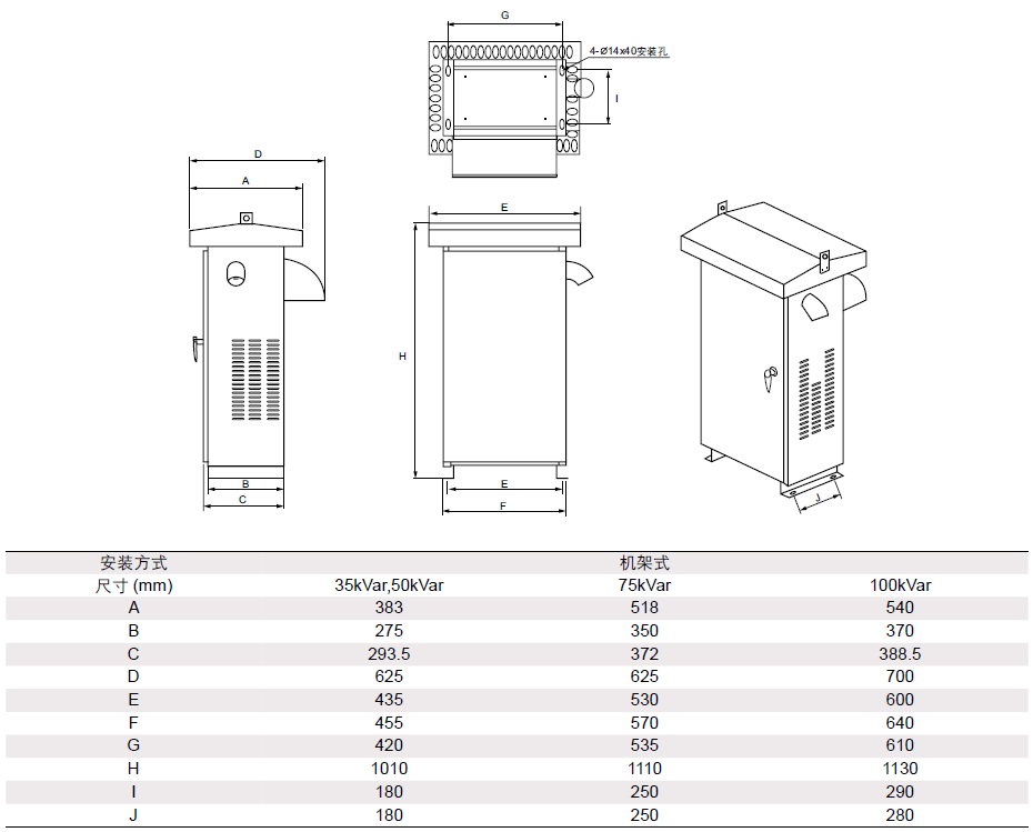 1618658511337326.png 4.png